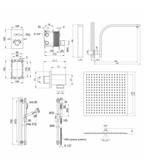 Термостатическая душевая система скрытого монтажа Qtap Votice QT6442T105NKCSET