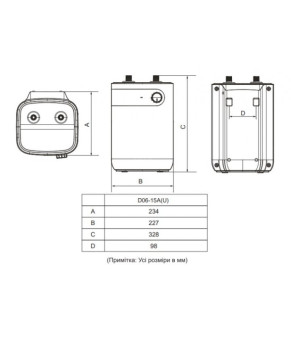 Водонагреватель Midea D06-20VA(U)