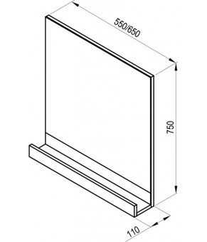 Зеркало Ravak 10° 650 темный орех X000000853