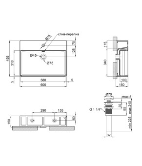Раковина Qtap Crow 600х450х150 White с донным клапаном QT0511WL032W