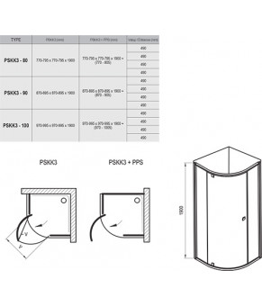 Душевой уголок Ravak Pivot PSKK3 90x90 см, блестящий профиль, прозрачное стекло 37677C00Z1