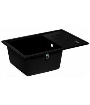 Кухонная мойка Lidz 620x435/200 ANT-15 (LIDZANT15780500200)