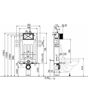 Инсталляция Ravak WC модуль W II 1000 X01702