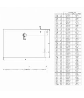 Душевой поддон Hoesch Muna SoliquePro 110х70 4166.013