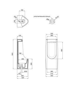 Писсуар напольный Qtap Crow 390х360х870 White QT0588HDU005W