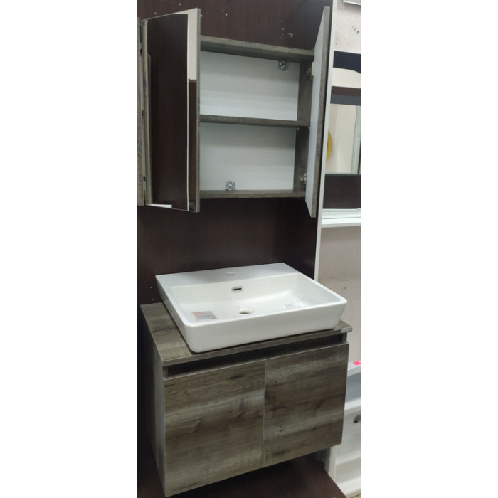 Тумба с Умывальником Veronis Frila 70 Hattusa VE-TFRILAH70