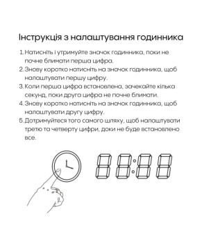 Зеркало Qtap Crow 1000х700 с LED-подсветкой QT0578141670100W