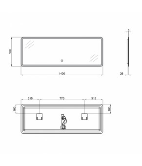 Зеркало Qtap Tern 1400х500 с LED-подсветкой QT1778142750140W