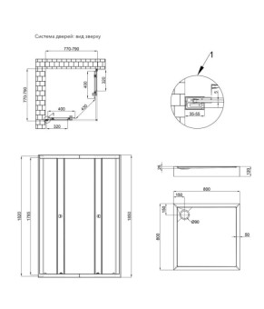 Набор Qtap душевая кабина Presto CRM1088SP5 Pear 1970x800x800 мм + поддон Tern 308812C 80x80x12 см с сифоном