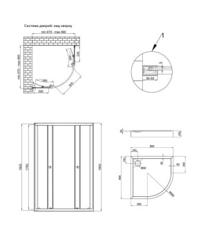 Набор Qtap душевая кабина Presto CRM1099AP5 Pear 1970x900x900 мм + поддон Robin 309912C 90x90x12 см с сифоном