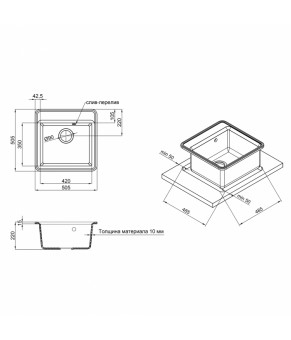 Кухонная мойка Qtap CS 5151 Black (QTCS5151BLA)