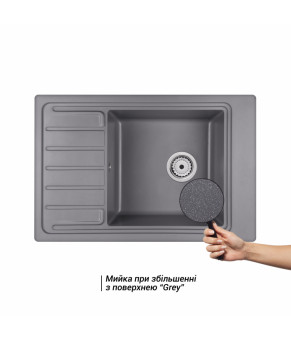 Кухонная мойка Qtap CS 7751 Grey (QTCS7751GRE)