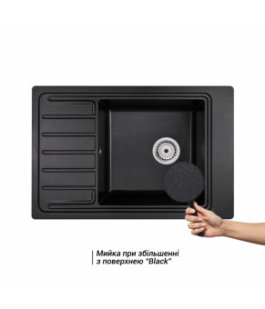 Кухонная мойка Qtap CS 7751 Black (QTCS7751BLA)