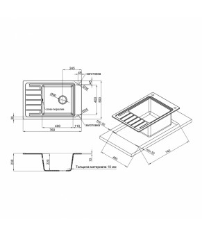 Кухонная мойка Qtap CS 7751 Beton (QTCS7751BET)