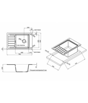 Кухонная мойка Qtap CS 7751 White (QTCS7751WHI)