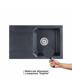 Кухонная мойка Qtap MS 7849 Graphite (QTMS7849GRF)