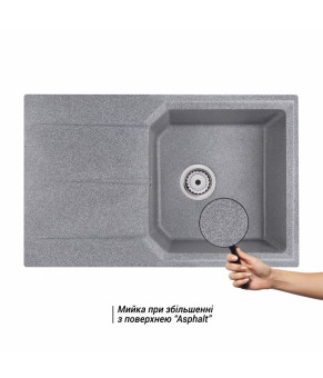 Кухонная мойка Qtap MS 7849 Asphalt (QTMS7849ASP)