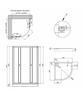 Набор Qtap душевая кабина Presto WHI1099AP5 Pear 1970x900x900 мм + поддон Robin 309912C 90x90x12 см с сифоном