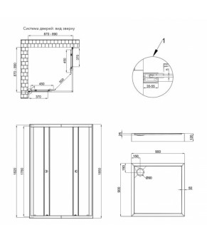 Набор Qtap душевая кабина Presto WHI1099SP5 Pear 1970x900x900 мм + поддон Tern 309912C 90x90x12 см с сифоном