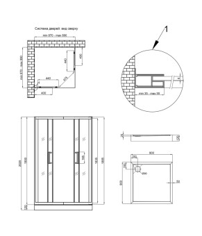 Набор Qtap Taurus BLA1099SC6 Clear 2020x900x900 мм + поддон Tern 309912C 90x90x12 см с сифоном (SD00048945)