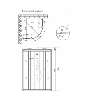 Душевой бокс Lidz Tani SB90x90.SAT.HIGH.FR, стекло Frost 4 мм без поддона
