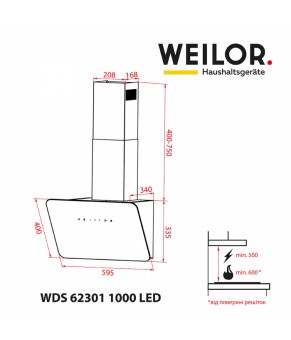 Вытяжка декоративная наклонная WEILOR WDS 62301 R BL 1000 LED