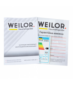 Вытяжка декоративная наклонная WEILOR WDS 62301 R WH 1000 LED