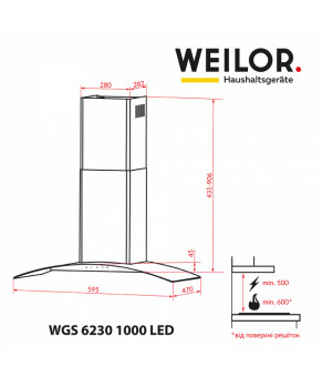 Вытяжка декоративная со стеклом WEILOR WGS 6230 SS 1000 LED
