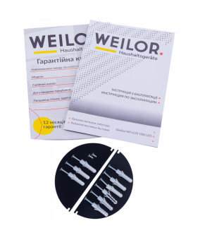 Вытяжка декоративная Т-образная WEILOR Slimline WP 6230 BL 1000 LED