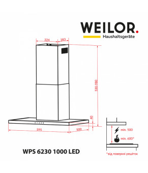 Вытяжка декоративная Т-образная WEILOR WPS 6230 BL 1000 LED