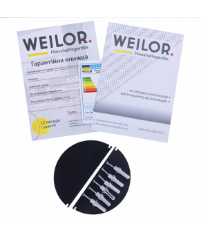 Вытяжка декоративная Т-образная WEILOR WPS 6230 SS 1000 LED