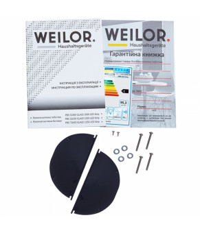 Вытяжка полновстраиваемая WEILOR PBS 52300 GLASS BG 1000 LED Strip