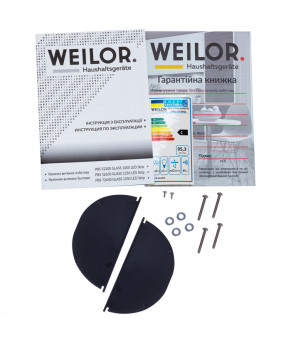Вытяжка полновстраиваемая WEILOR PBS 52300 GLASS BL 1000 LED Strip