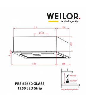 Вытяжка полновстраиваемая WEILOR PBS 52650 GLASS BG 1250 LED Strip