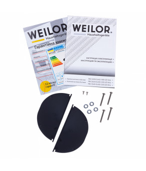 Вытяжка полновстраиваемая WEILOR PBS 52650 GLASS BL 1250 LED Strip