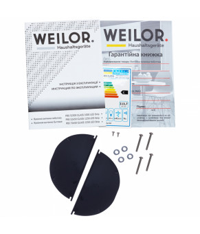 Вытяжка полновстраиваемая WEILOR PBS 52650 GLASS WH 1250 LED Strip