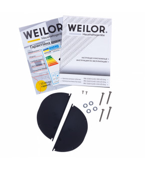 Вытяжка полновстраиваемая WEILOR PBS 72650 GLASS BG 1250 LED Strip