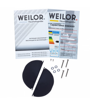 Вытяжка полновстраиваемая WEILOR PBS 72650 GLASS BL 1250 LED Strip