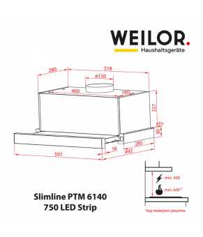 Вытяжка телескопическая WEILOR Slimline PTM 6140 SS 750 LED Strip
