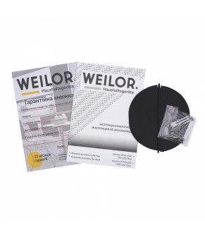 Вытяжка телескопическая WEILOR Slimline PTM 6140 SS 750 LED Strip