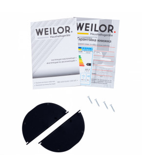 Вытяжка полновстраиваемая WEILOR PBE 6230 GLASS BL 1100 LED
