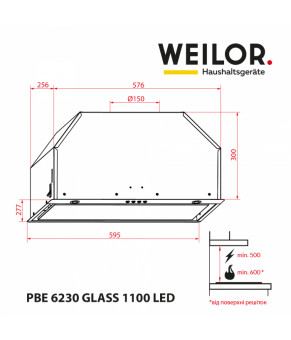 Вытяжка полновстраиваемая WEILOR PBE 6230 GLASS WH 1100 LED