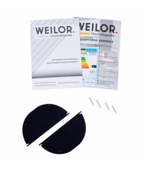 Вытяжка полновстраиваемая WEILOR PBE 6230 GLASS WH 1100 LED