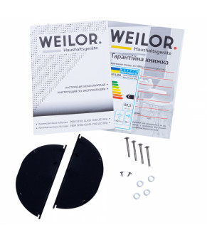 Вытяжка полновстраиваемая WEILOR PBSR 52301 GLASS WH 1100 LED Strip