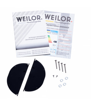 Вытяжка полновстраиваемая WEILOR PBSR 52651 GLASS BL 1300 LED Strip