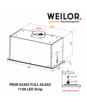 Вытяжка полновстраиваемая WEILOR PBSR 62302 FULL GLASS FBL 1100 LED Strip