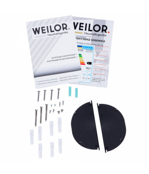 Вытяжка декоративная наклонная WEILOR PDS 62302 WH 1100 LS Motion