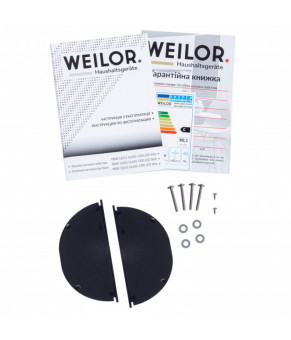 Вытяжка полновстраиваемая WEILOR PBSR 52651 GLASS WH 1300 LED Strip
