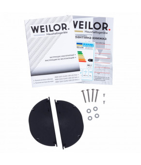 Вытяжка полновстраиваемая WEILOR PBSR 72651 GLASS WH 1300 LED Strip