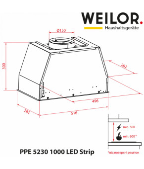 Вытяжка полновстраиваемая WEILOR PPE 5230 SS 1000 LED Strip